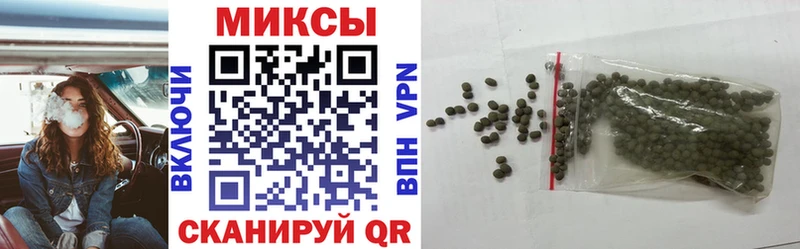 Бутират BDO  Алупка 