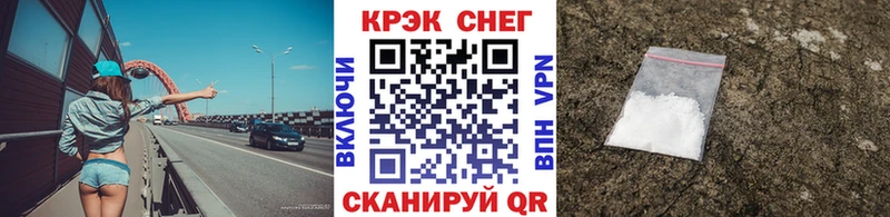 Cocaine Columbia  купить  цена  Алупка 