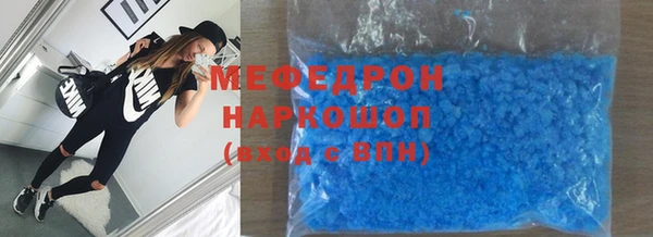 бошки Надым