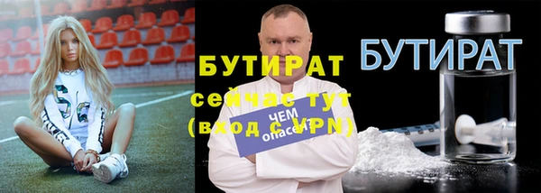 jwh Михайлов