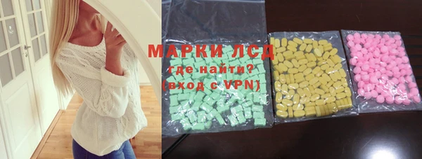 прущий лед Наволоки