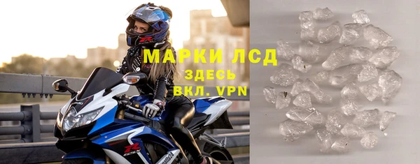 бошки Надым