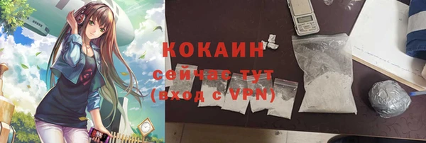 мефедрон VHQ Аша