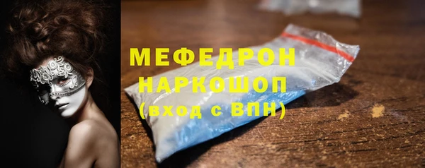 метадон Навашино