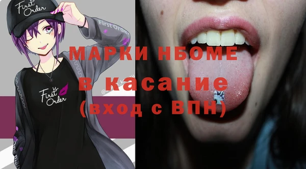 прущий лед Наволоки