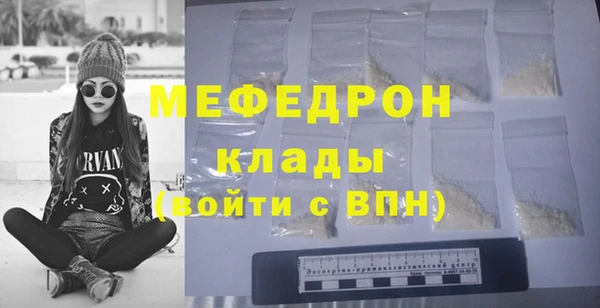 метадон Навашино