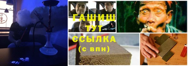 метадон Навашино