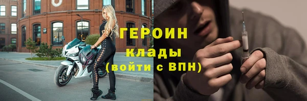 прущий лед Наволоки