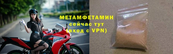 бошки Надым