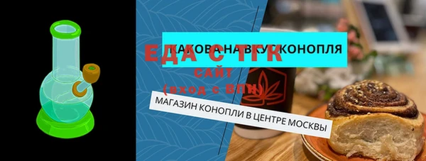 метадон Навашино