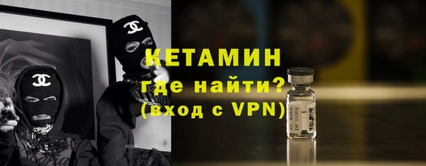 прущий лед Наволоки