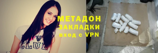 хмурый Михайловск