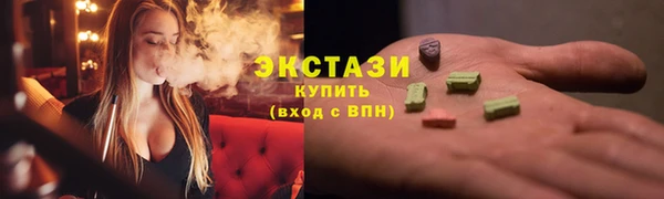 прущий лед Наволоки