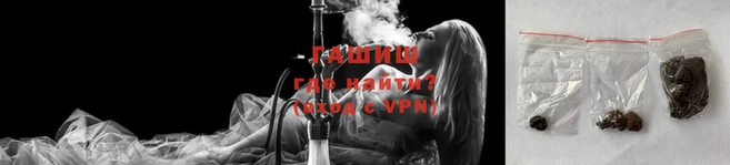 бошки Надым