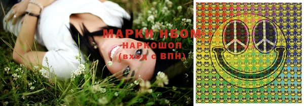 метадон Навашино