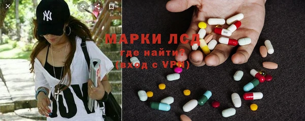 прущий лед Наволоки