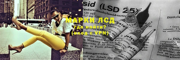 метадон Навашино