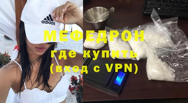 метадон Навашино