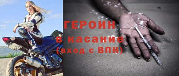 метадон Навашино