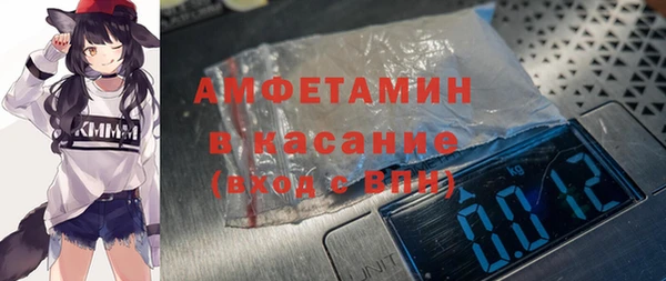 метадон Навашино