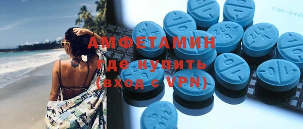 прущий лед Наволоки