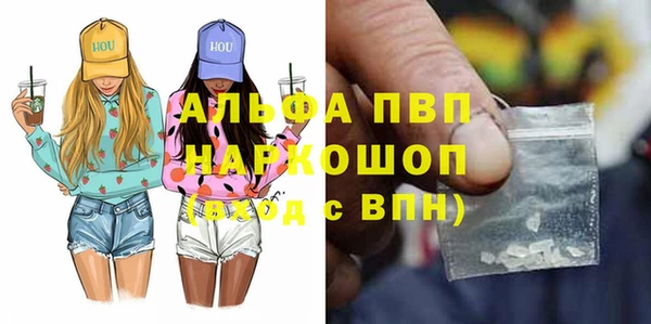 прущий лед Наволоки