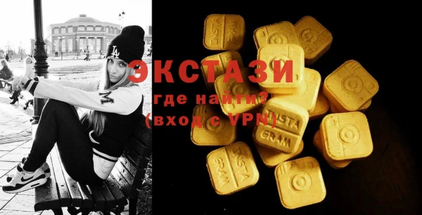 метадон Навашино