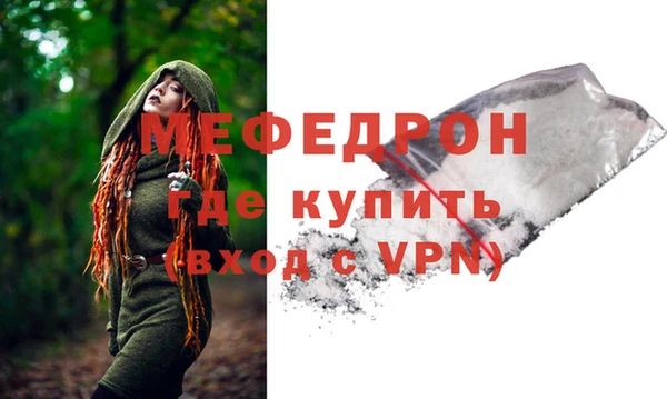 бошки Надым