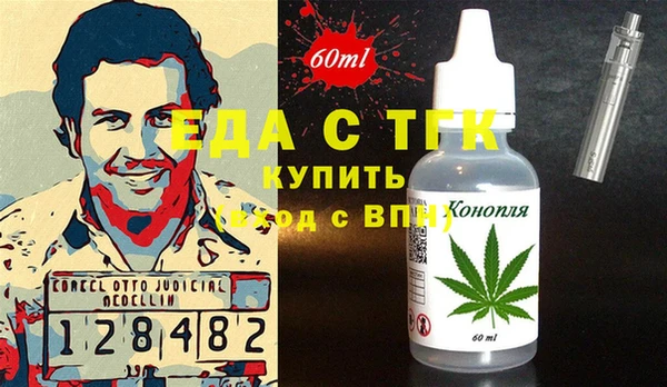 метадон Навашино