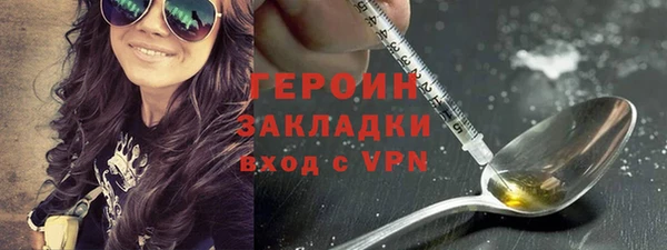 прущий лед Наволоки