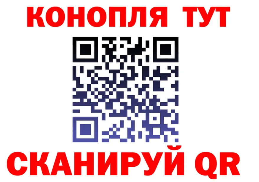 Альфа ПВП Соль зеркало shop гидра Алупка