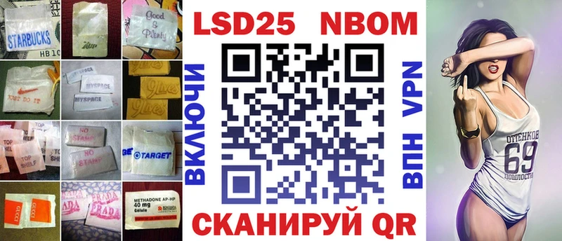 Лсд 25 экстази кислота  Алупка 